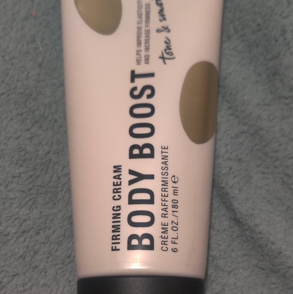 Body lotion